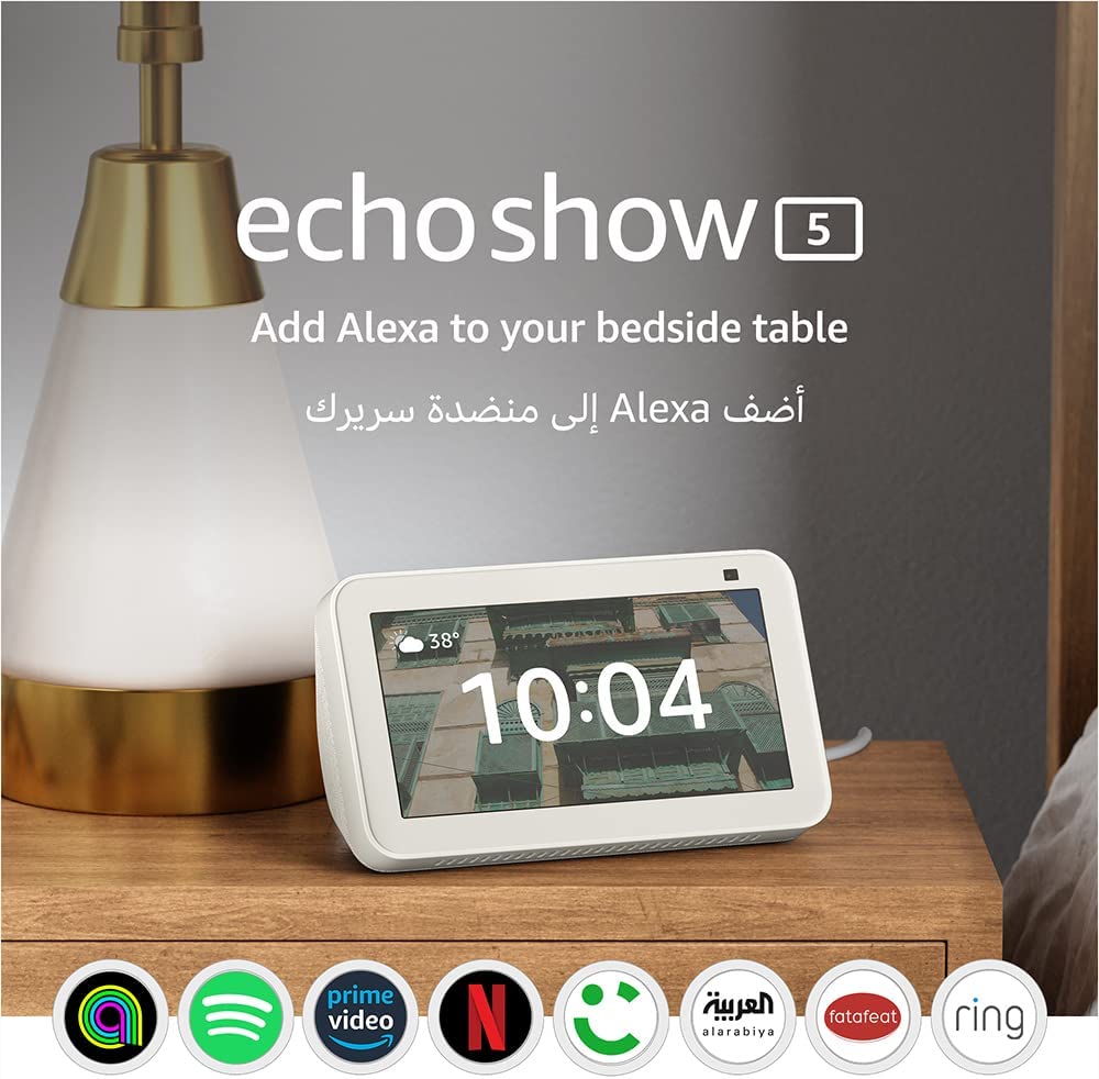 Echo Show 5 (2nd generation)